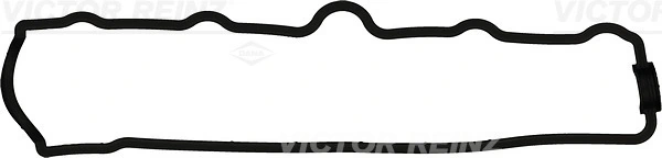 Gasket, cylinder head cover